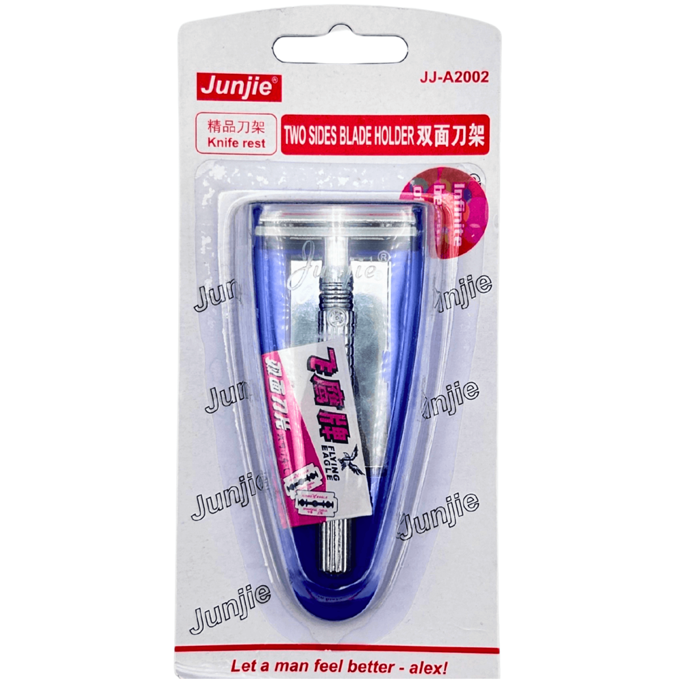 Men's Double Edge Metal Razor 1pc