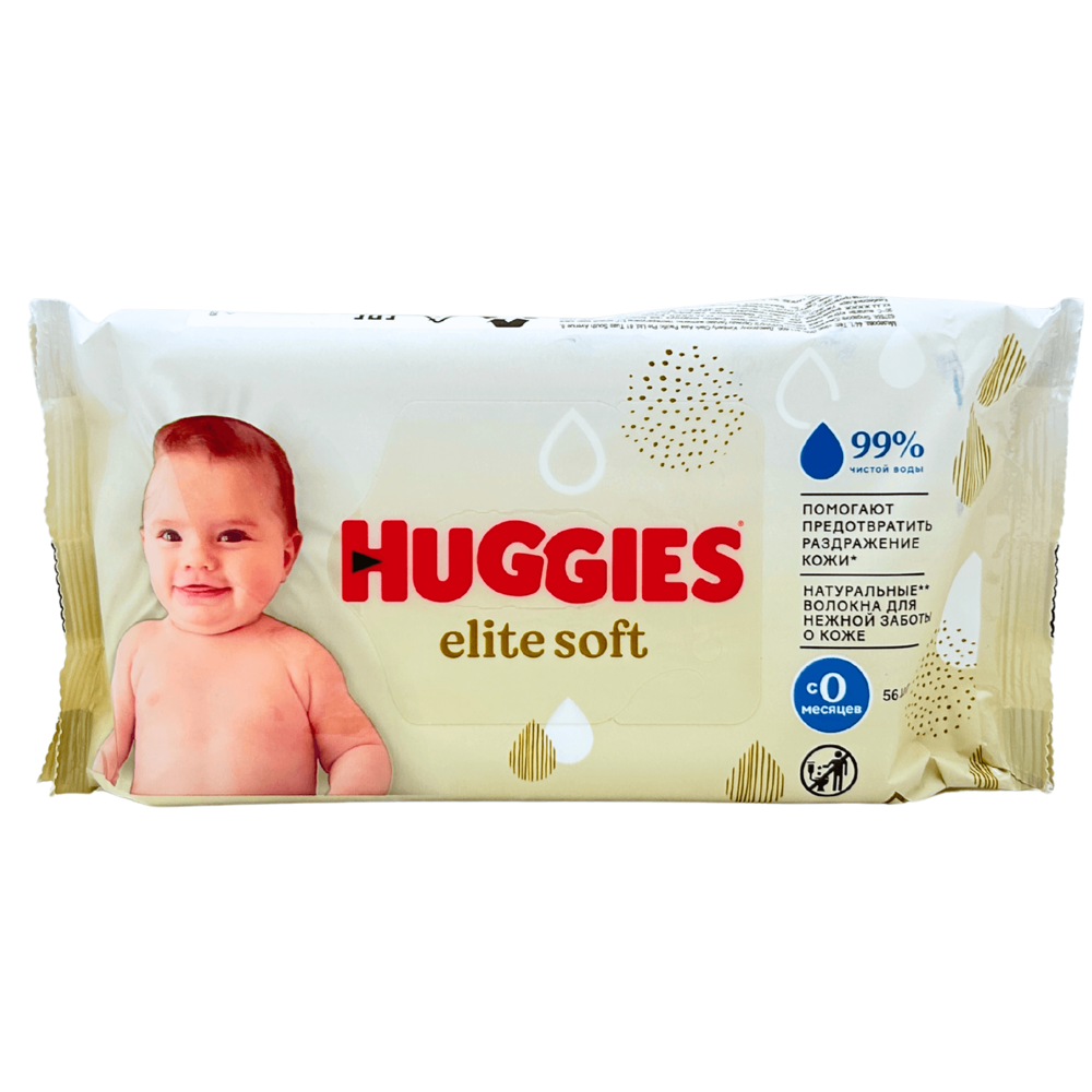 Huggies Baby Wipes – Elite & Soft 56ct [Exp: 07/2027]
