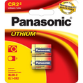 Panasonic Lithium cr2-2pcs [Exp: 2034]