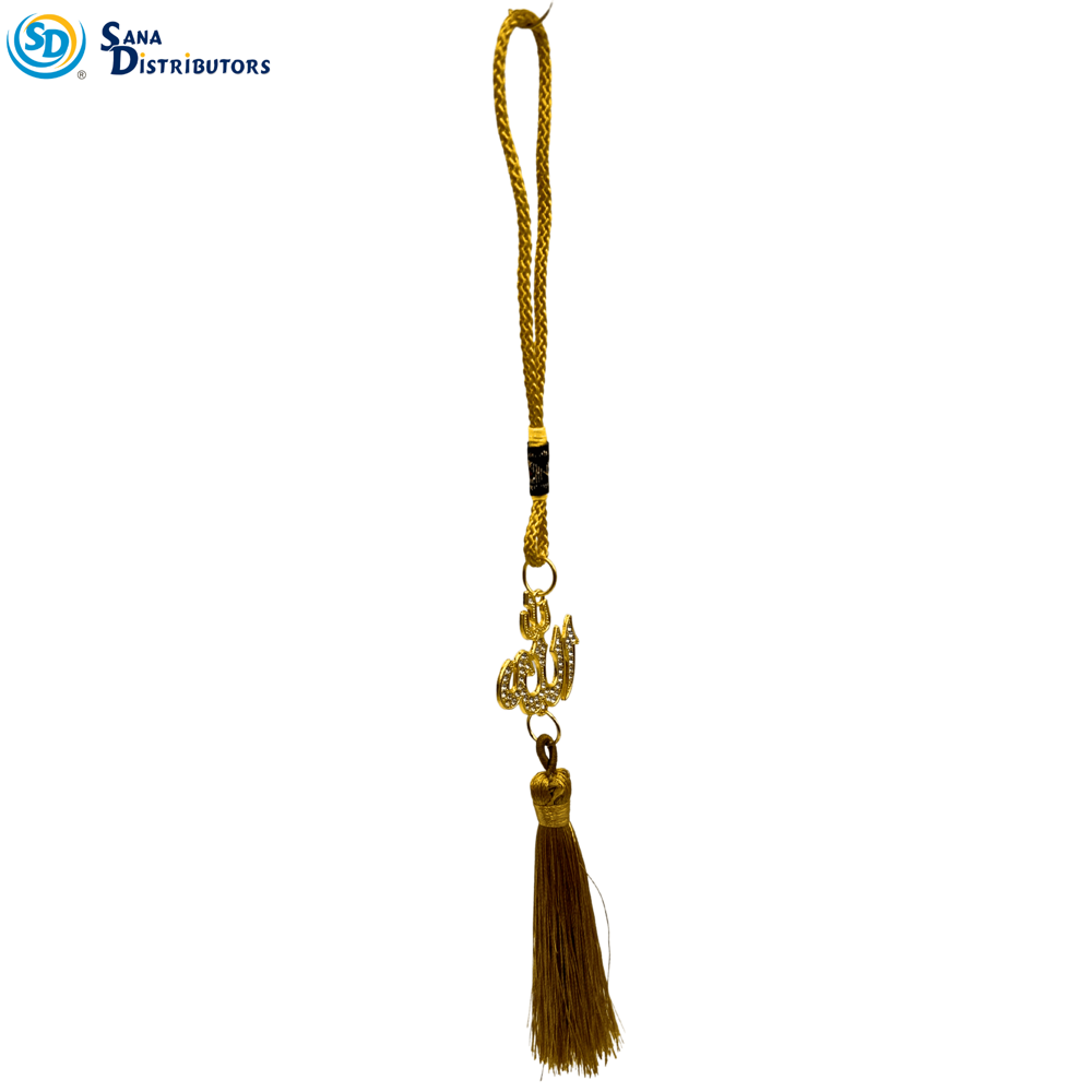 Hanging Allah Pendant [9" x 1"]