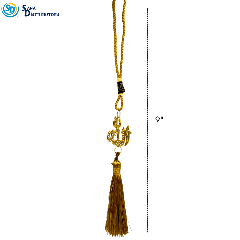 Hanging Allah Pendant [9" x 1"]