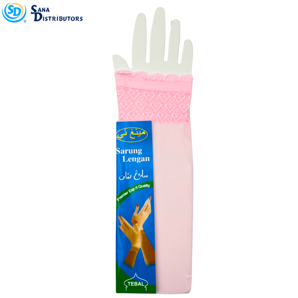 Elastic Arm Sleeve - Lace 19" (Assorted Colours)
