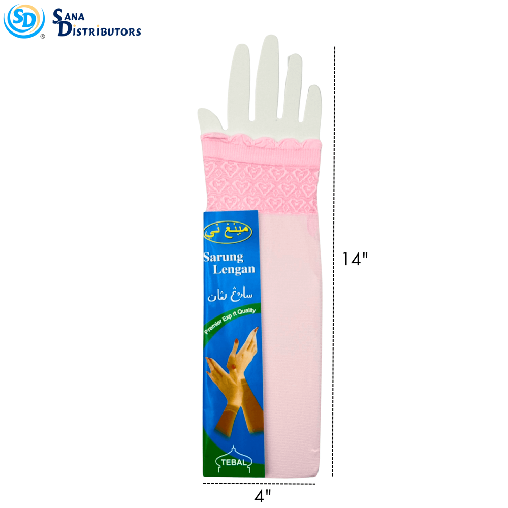 Elastic Arm Sleeve - Lace 19" (Assorted Colours)