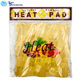 Bamboo Pad - Assorted [6.5"]