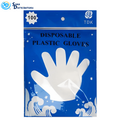 Plastic Gloves Clear 100 Pcs