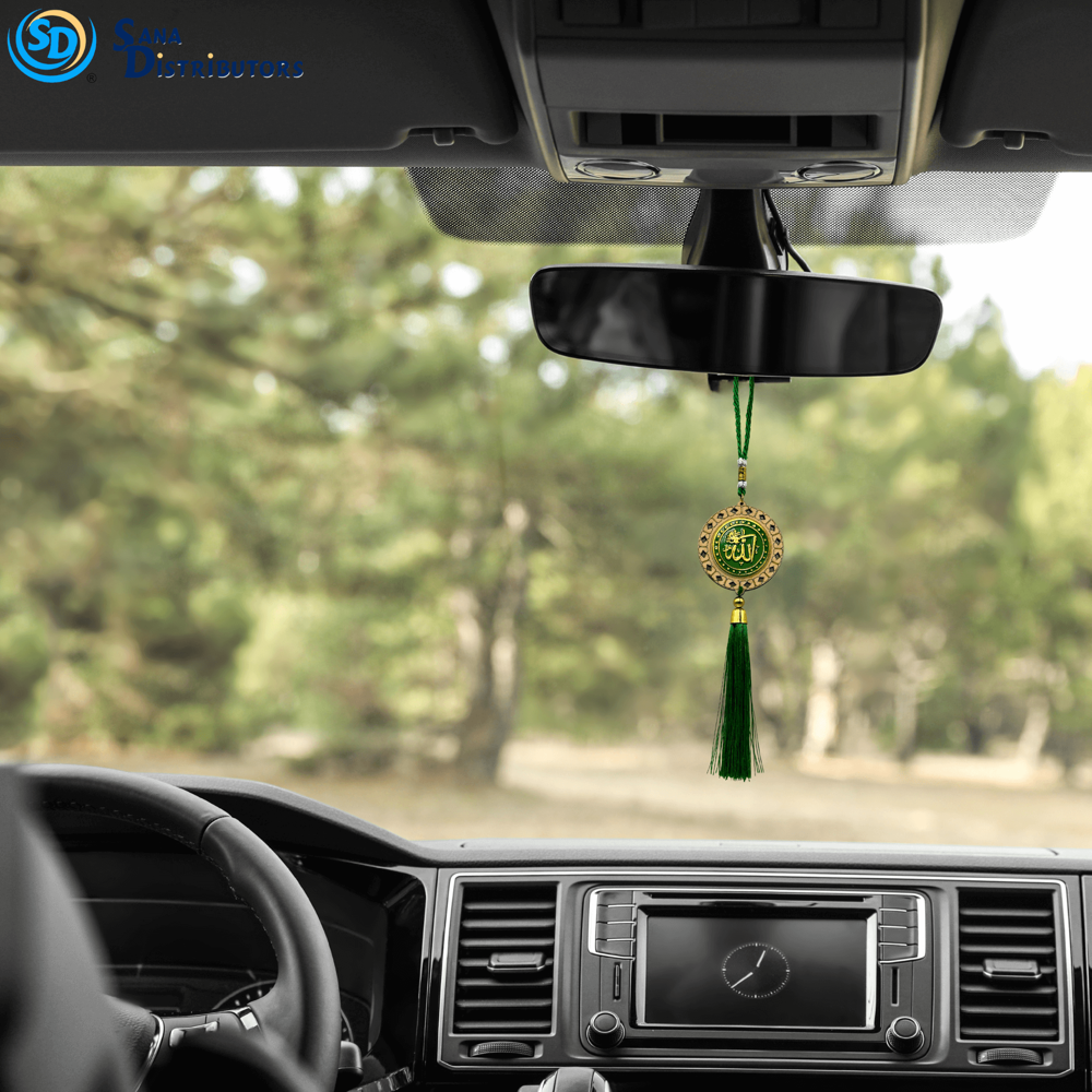 Muslim Car Hanging Ornament [14"]