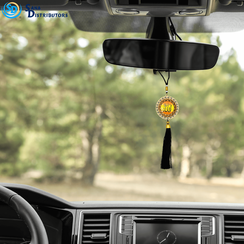 Muslim Car Hanging Ornament [14"]