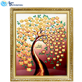 Muslim Picture Frame 27" x 23"