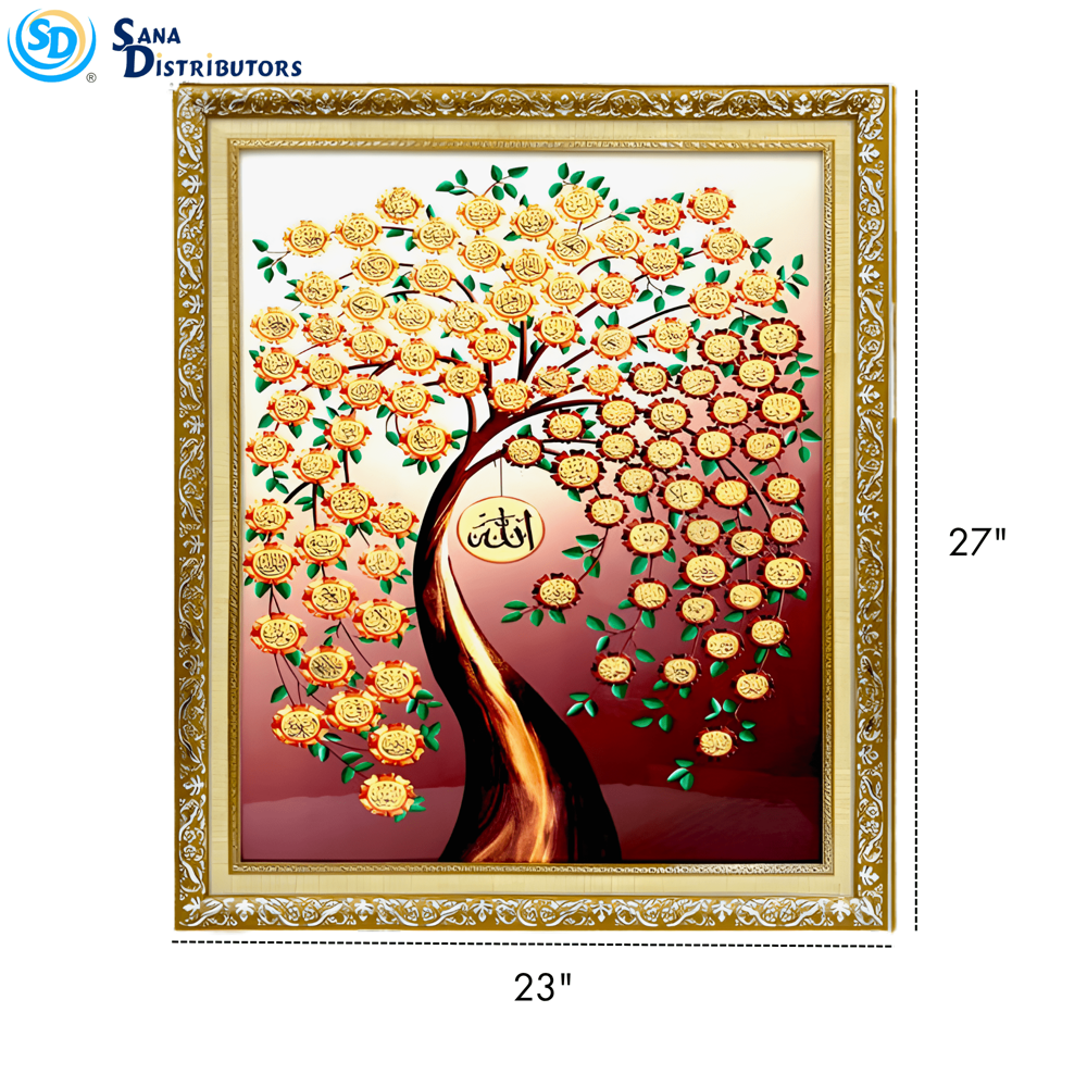Muslim Picture Frame 27" x 23"