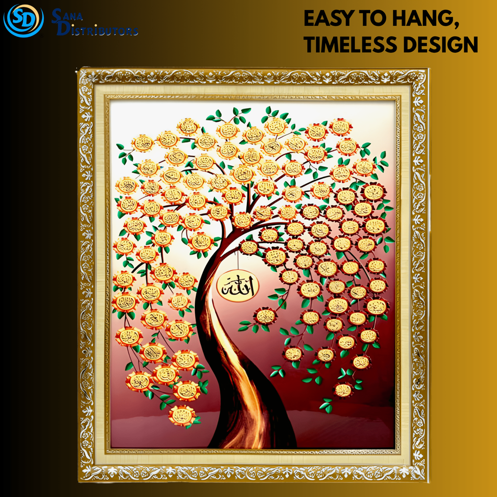 Muslim Picture Frame 27" x 23"