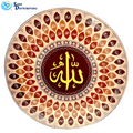 Muslim Picture Frame 24" x 24"