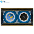 Muslim Picture Frame [26" x 14"]