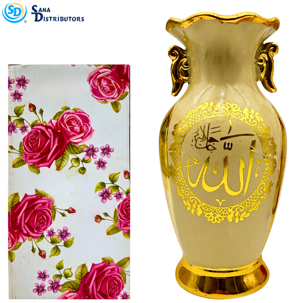 Islamic Porcelain Vase 7"