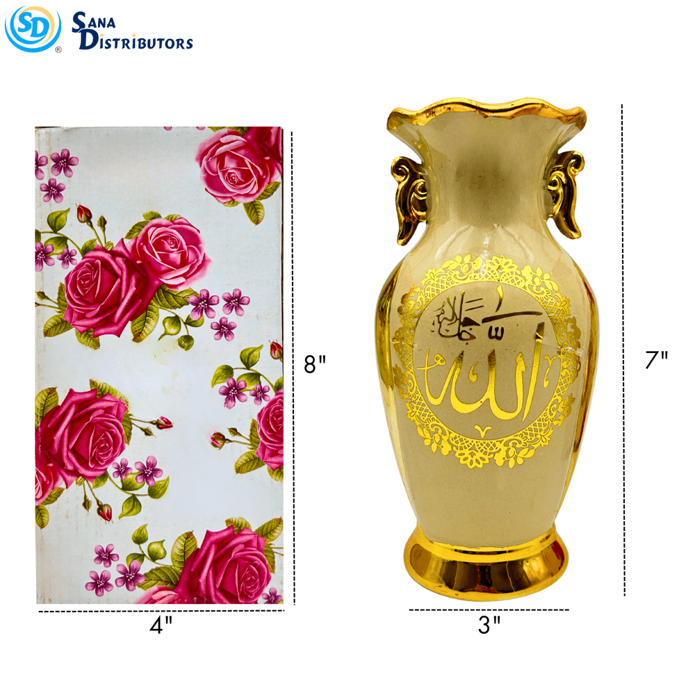 Islamic Porcelain Vase 7"