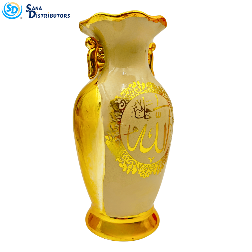Islamic Porcelain Vase 7"
