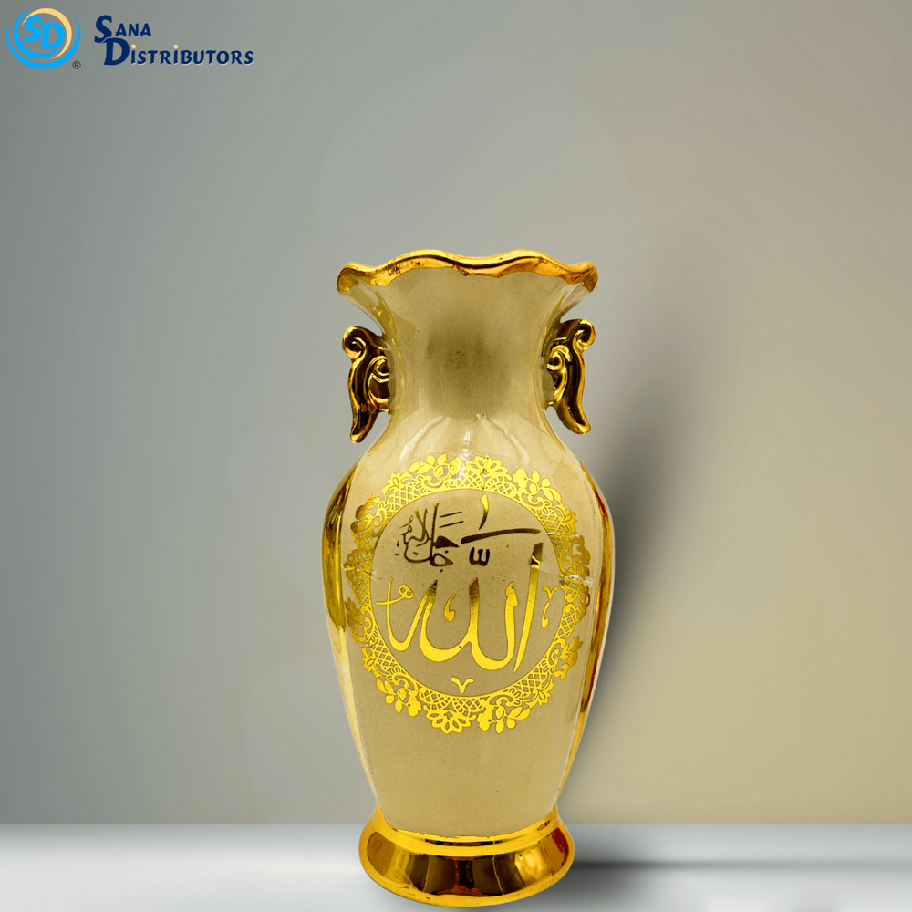 Islamic Porcelain Vase 7"