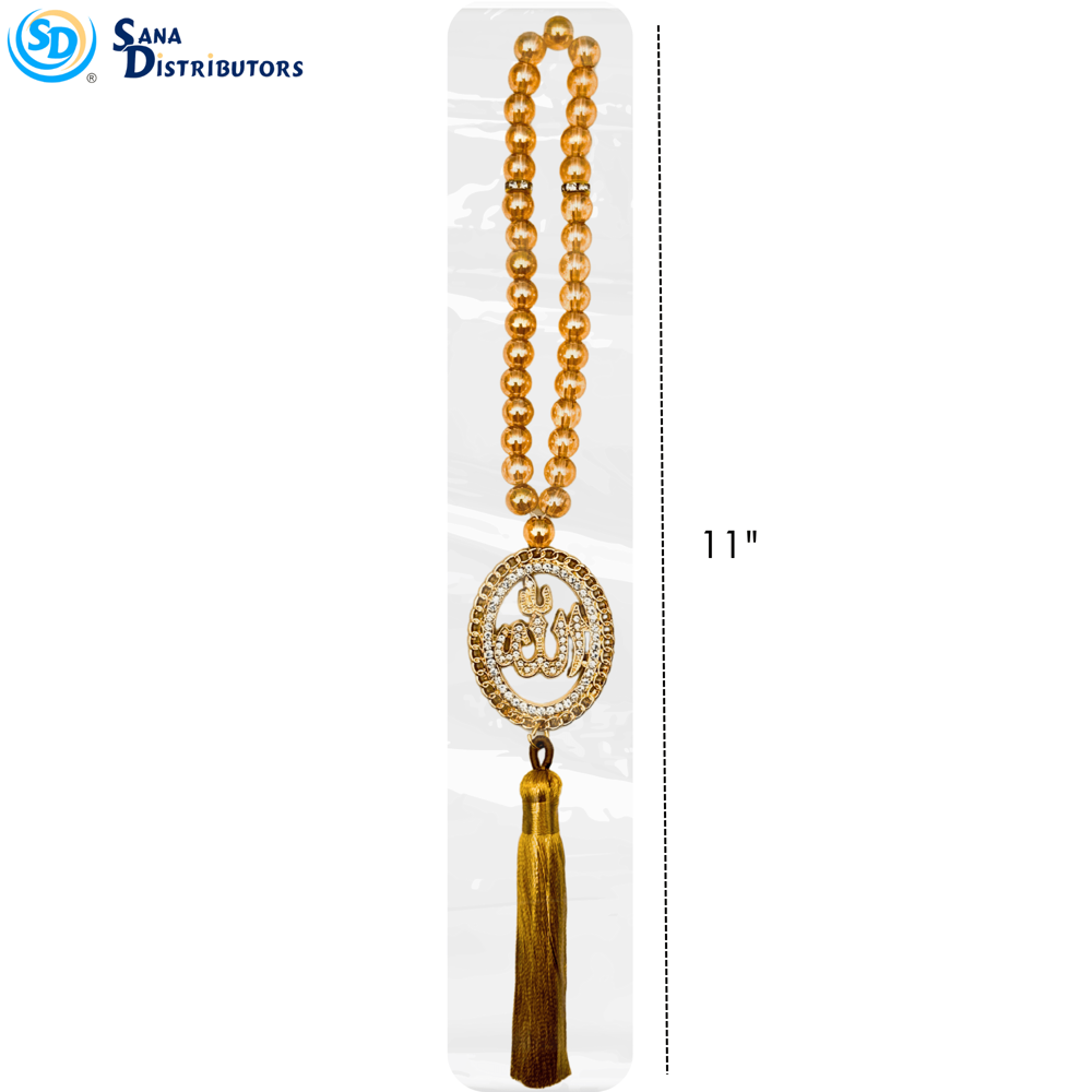 Islamic Car Hanging Gold Ornament 11"