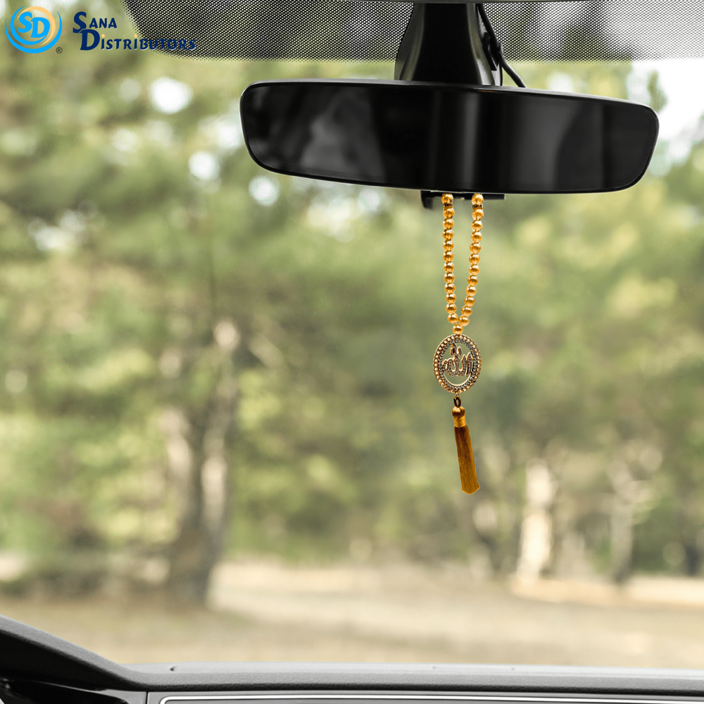 Islamic Car Hanging Gold Ornament 11"