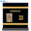 Quran Box – Kaaba 8" x 8" x 9"