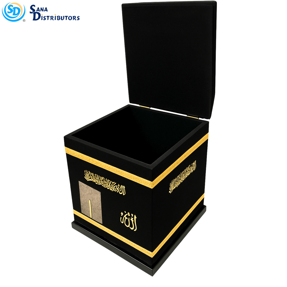 Quran Box – Kaaba 8" x 8" x 9"