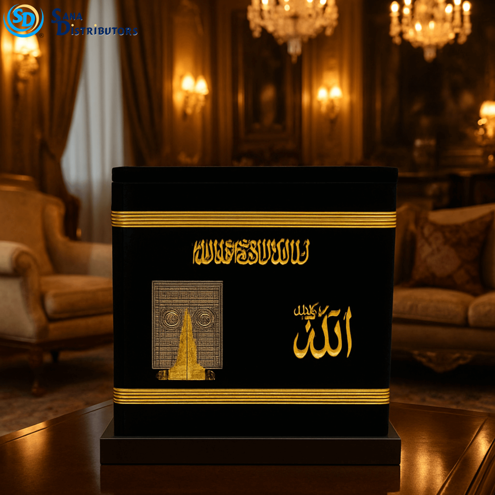 Quran Box – Kaaba 8" x 8" x 9"