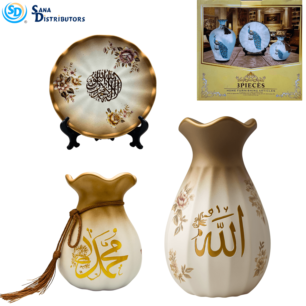 Islamic Home Decor Set 3pcs