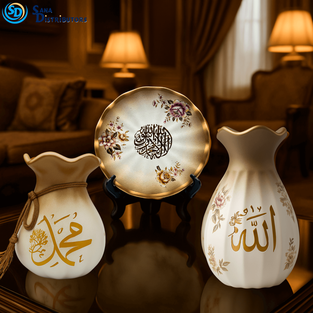Islamic Home Decor Set 3pcs