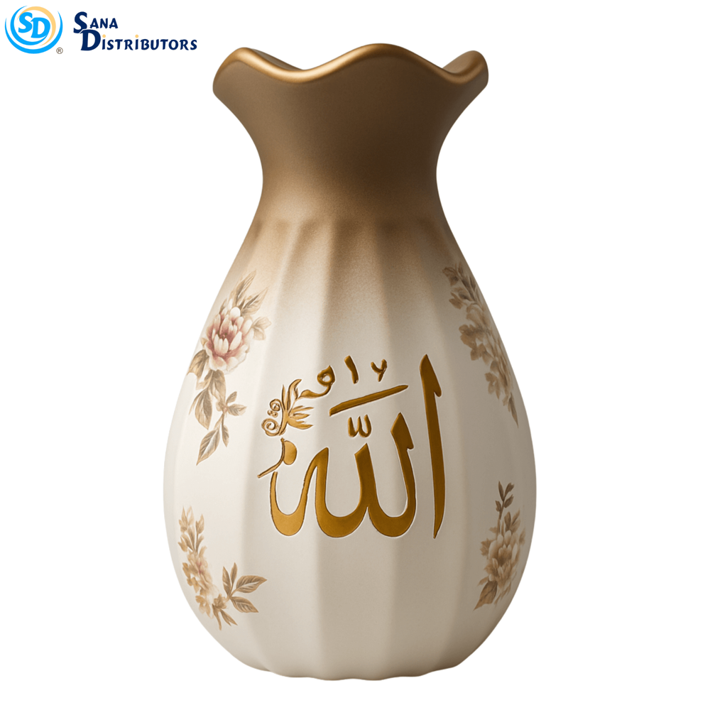 Islamic Home Decor Set 3pcs