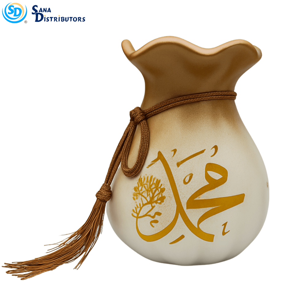 Islamic Home Decor Set 3pcs