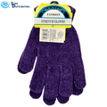 Ladies Gloves - Assorted Colours