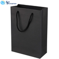Paper Gift Bag - Black 12pcs [8" x 4" x 10"] ($0.75 per Unit)