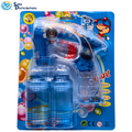 Bubble Gun Toy