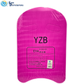Kids Swimming Kickboard - Assorted Colours [16" x 11"]
