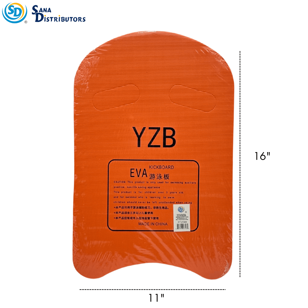 Kids Swimming Kickboard - Assorted Colours [16" x 11"]