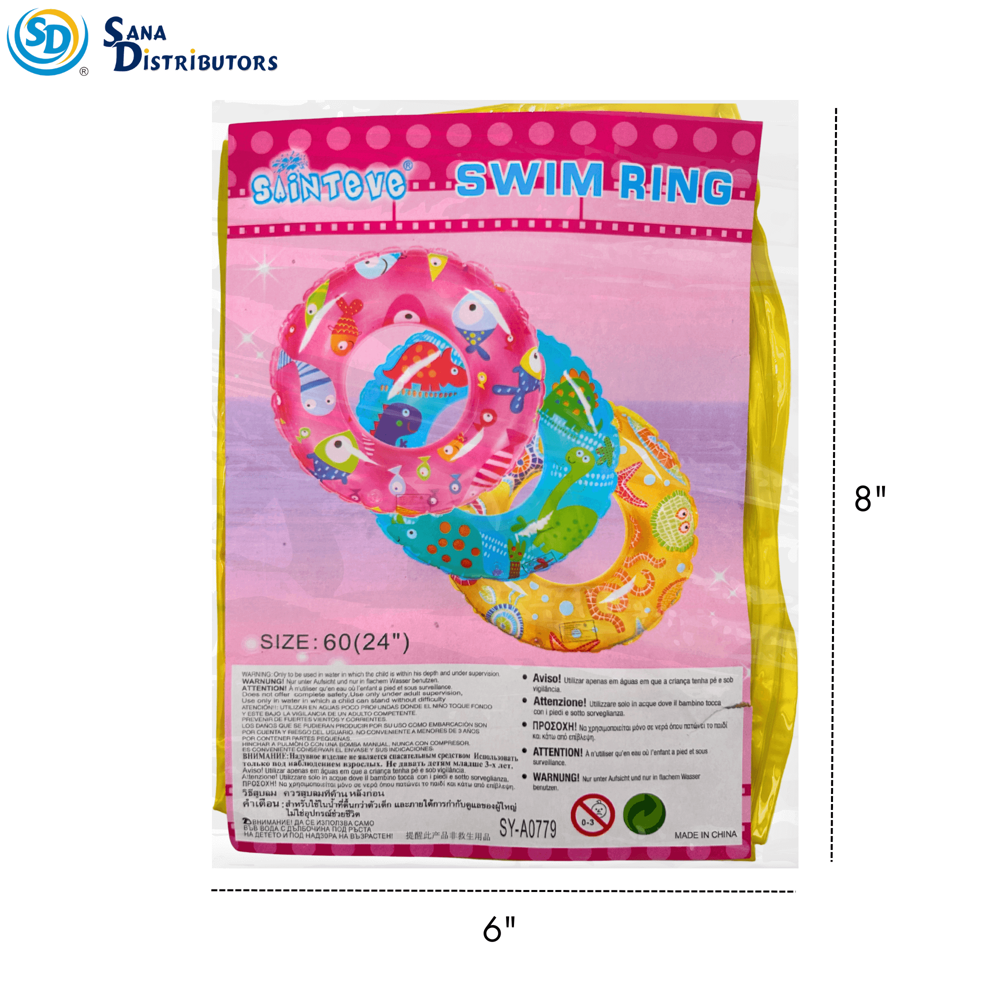 Kids Inflatable Swim Ring 24" (Assorted Colours)