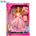 Princess Doll Set 3pcs 12"