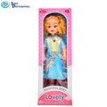 Lovely Doll 17" - Assorted Colours