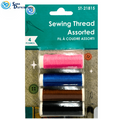 Sd Sewing Thread 4pcs Assort