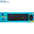 Weibo Wireless Keyboard & Mouse wb-8012