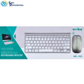 Weibo Wireless Keyboard & Mouse wb-8066