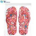 Slippers - Kids Size 2 - 3 - Assorted