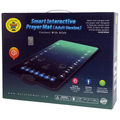 Smart Prayer Mat [29" x 51"]