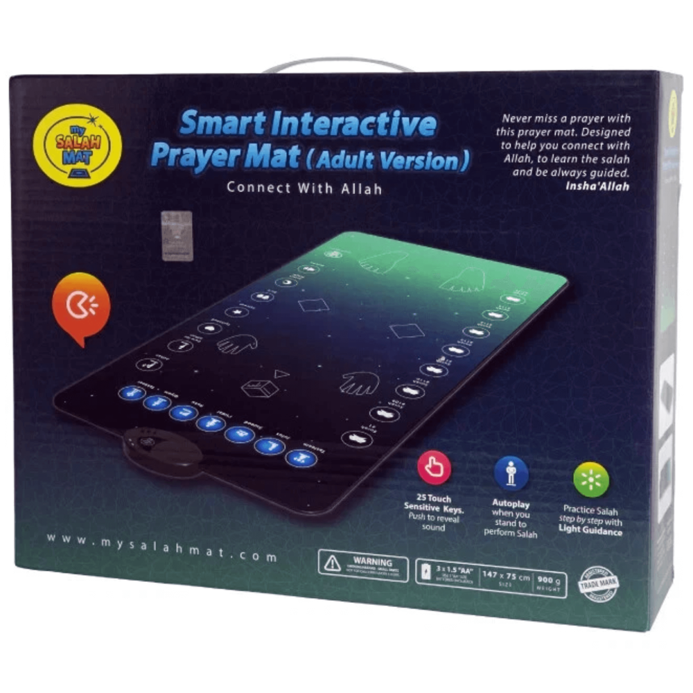 Smart Prayer Mat [29" x 51"]
