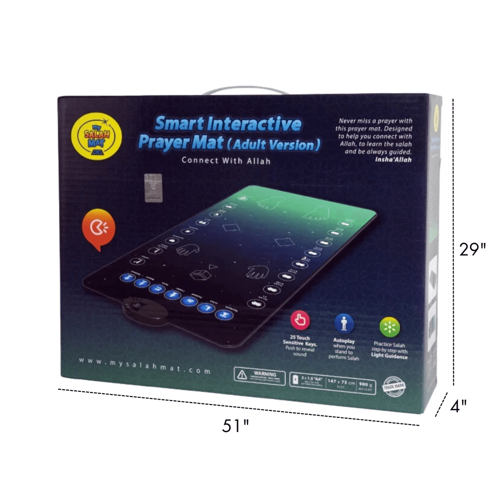 Smart Prayer Mat [29" x 51"]