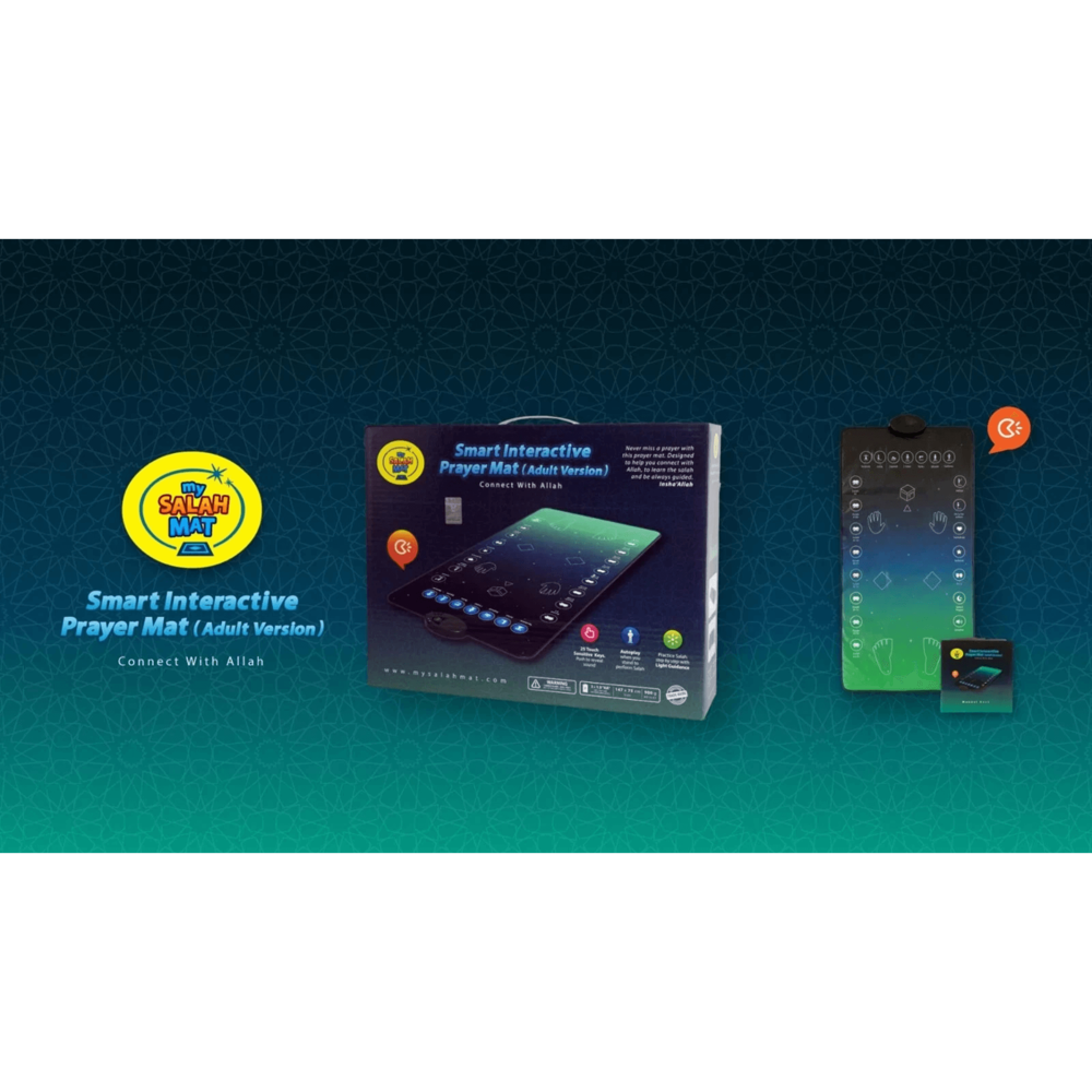 Smart Prayer Mat [29" x 51"]