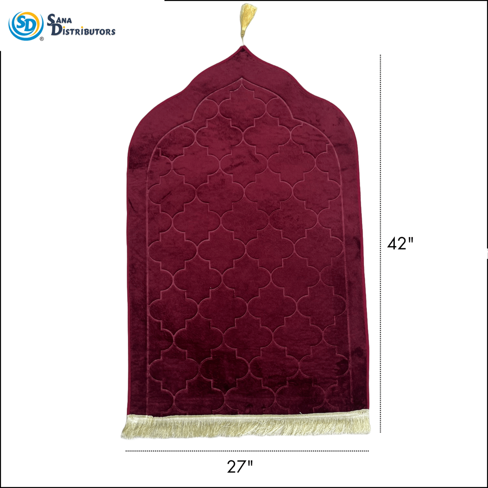 Plain Praying Mat 42" x 27" Assorted Colours