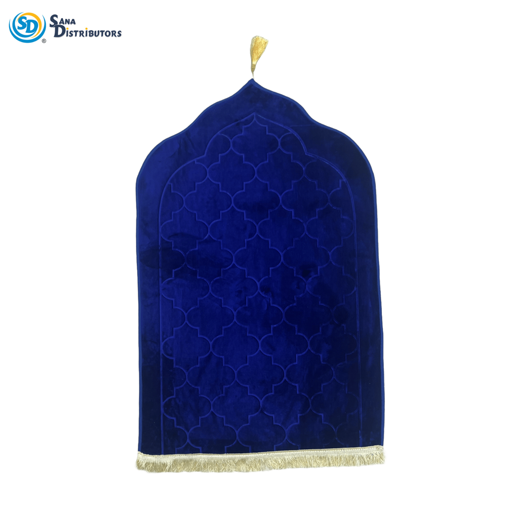 Plain Praying Mat 42" x 27" Assorted Colours