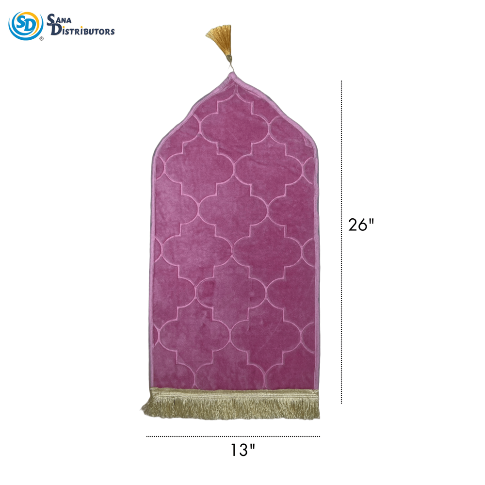 Kids Praying Mat 26" x 13" Assorted Colours