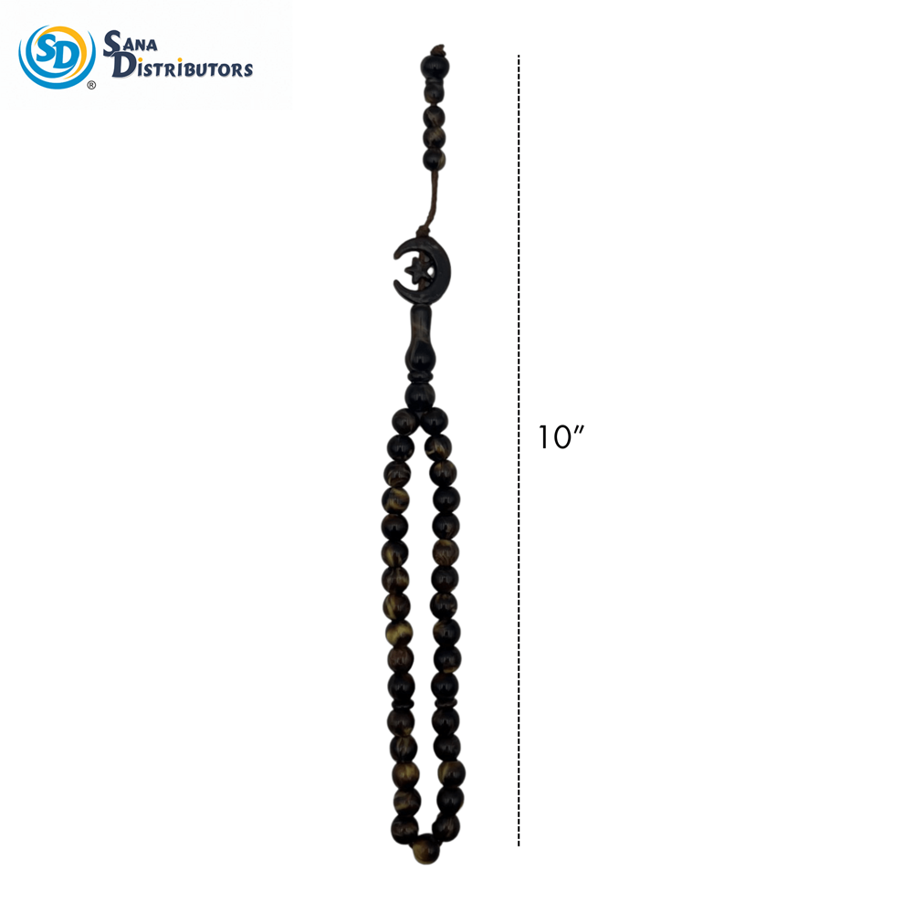 Tasbeeh 33 Beads ($7.08 for 12 Pcs)