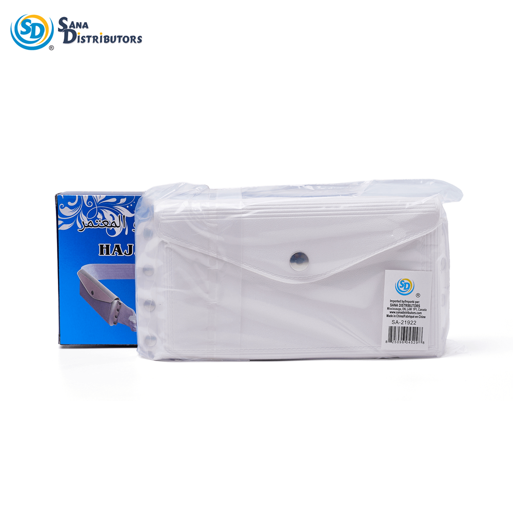 Ihram Belt 4"x8"